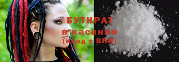 гидропоника Алексеевка