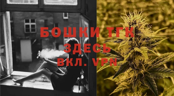 гидропоника Алексеевка