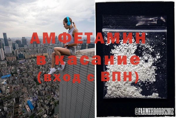 гидропоника Алексеевка