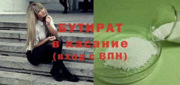 PSILOCYBIN Алзамай