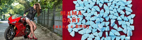 ALPHA-PVP Гатчина