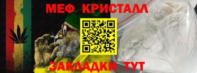 гашиш Михайловск