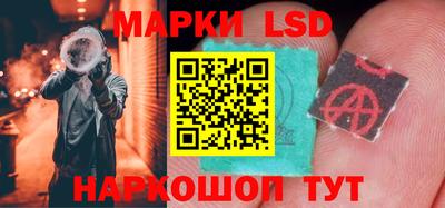 спиды Михайловка