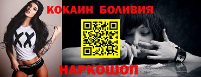 спиды Михайловка