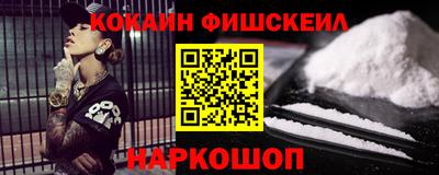 спиды Михайловка