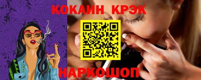 спиды Михайловка