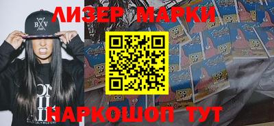 спиды Михайловка