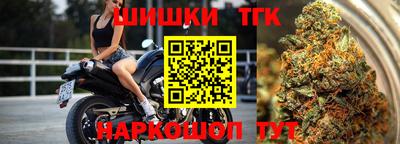 спиды Михайловка