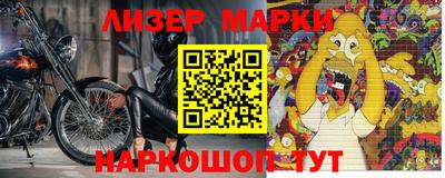 гашиш Михайловск