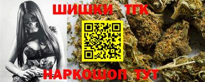 спиды Михайловка