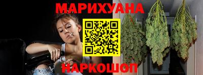 соль ск Мирный