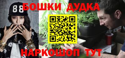 гашиш Михайловск