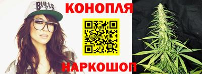 спиды Михайловка