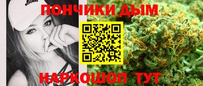 гашиш Михайловск