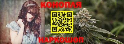 спиды Михайловка
