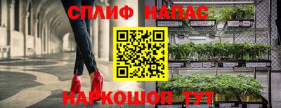 гашиш Михайловск