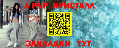 спиды Михайловка
