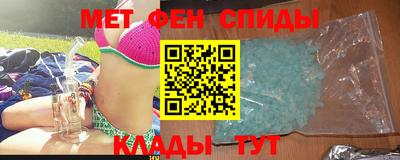 соль ск Мирный