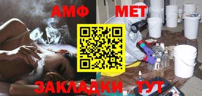 гашиш Михайловск