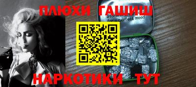 спиды Михайловка
