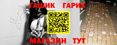 спиды Михайловка