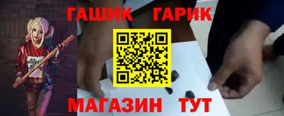 соль ск Мирный