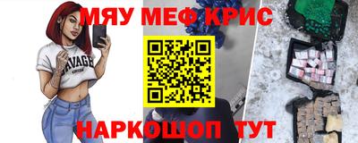 гашиш Михайловск