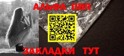 спиды Михайловка